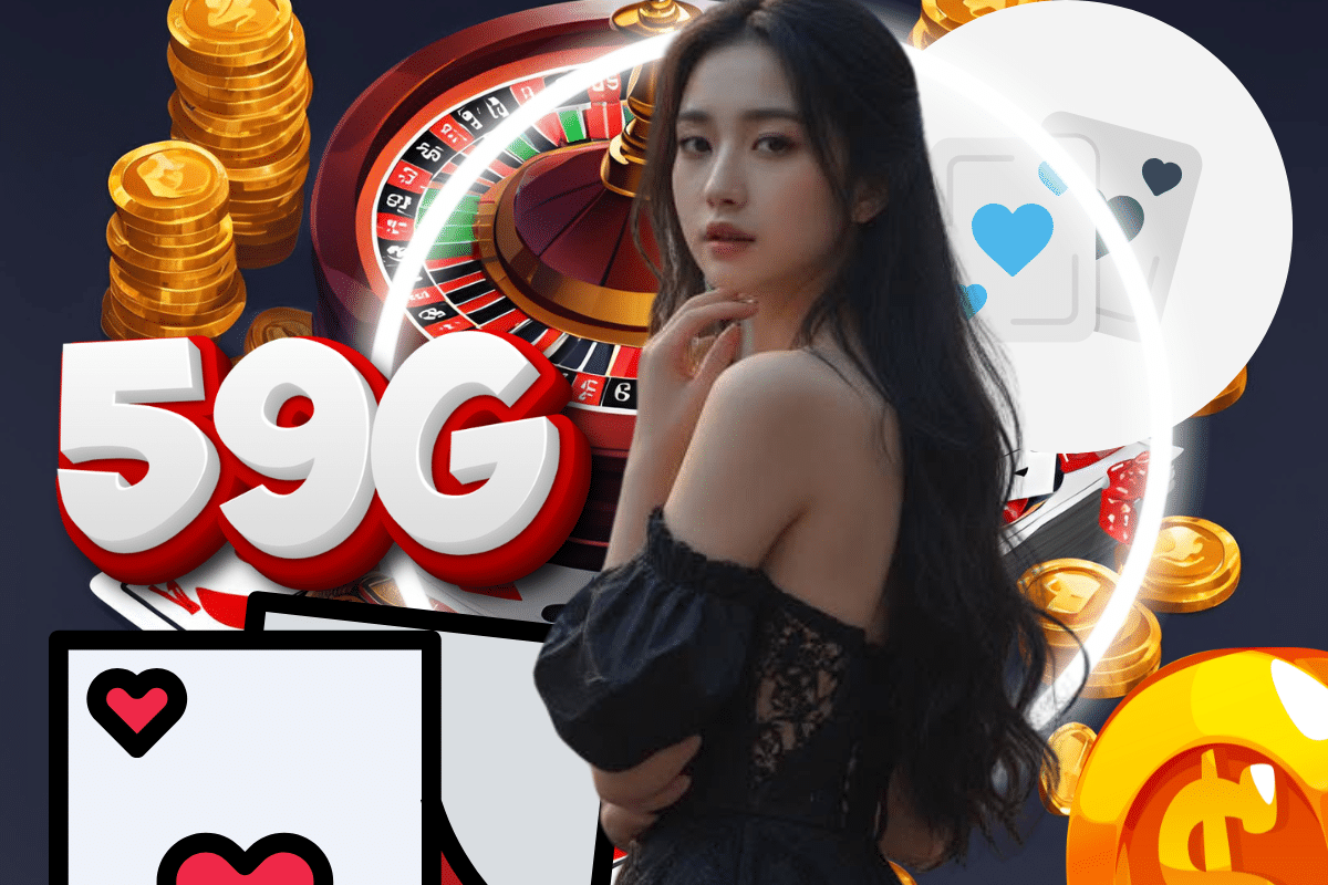 59g เข้าสู่ระบบ